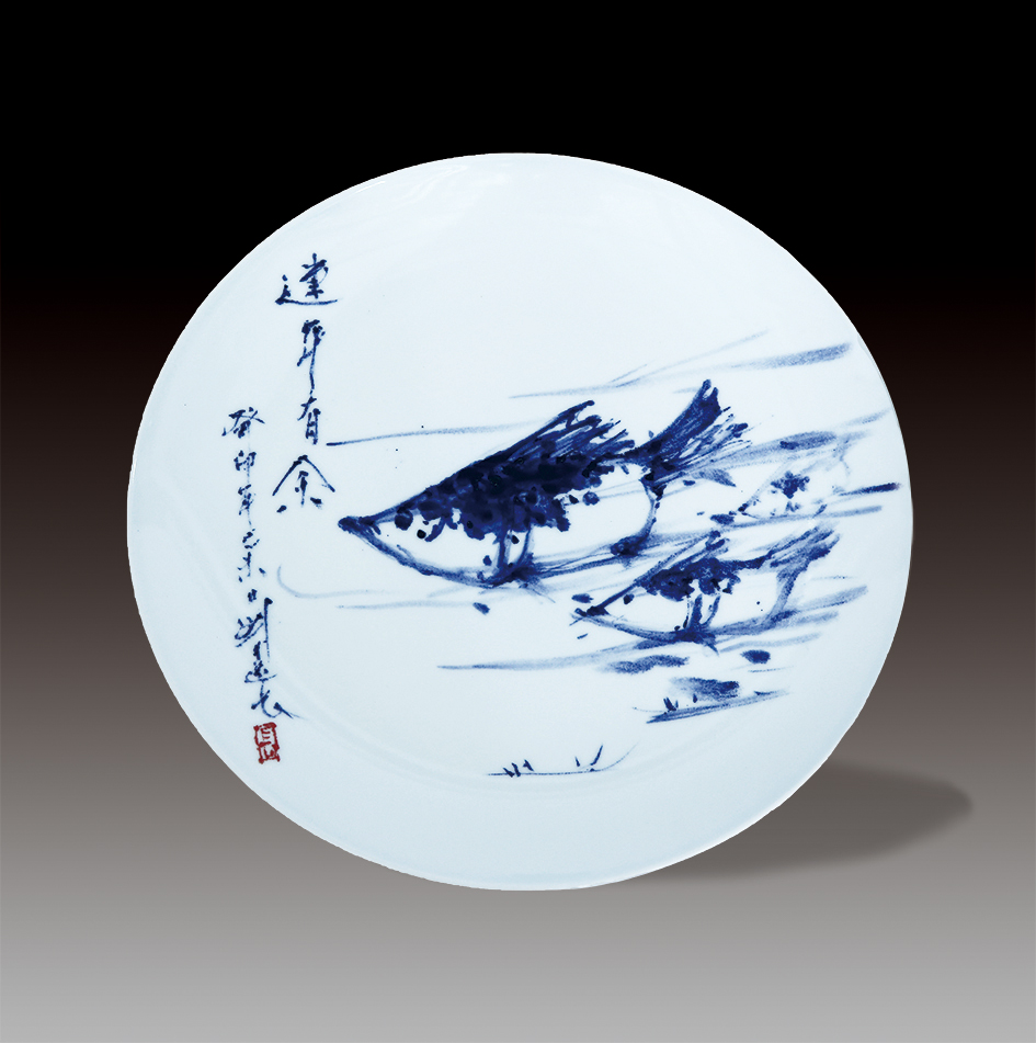 連年有魚.jpg
