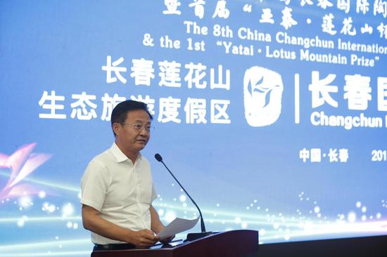 長春蓮花山生態(tài)旅游度假區(qū)文體旅游科技局局長戚巖