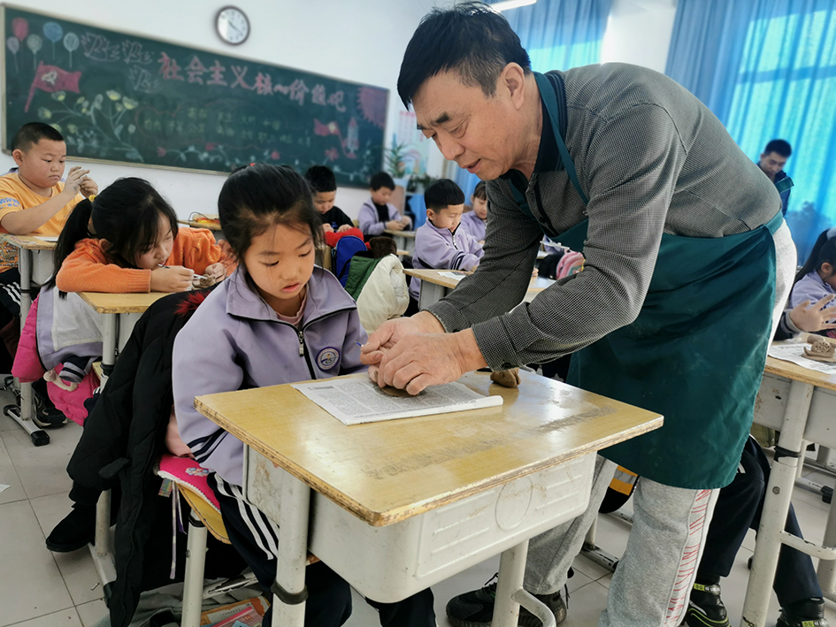 微信圖片_20211215132548.jpg